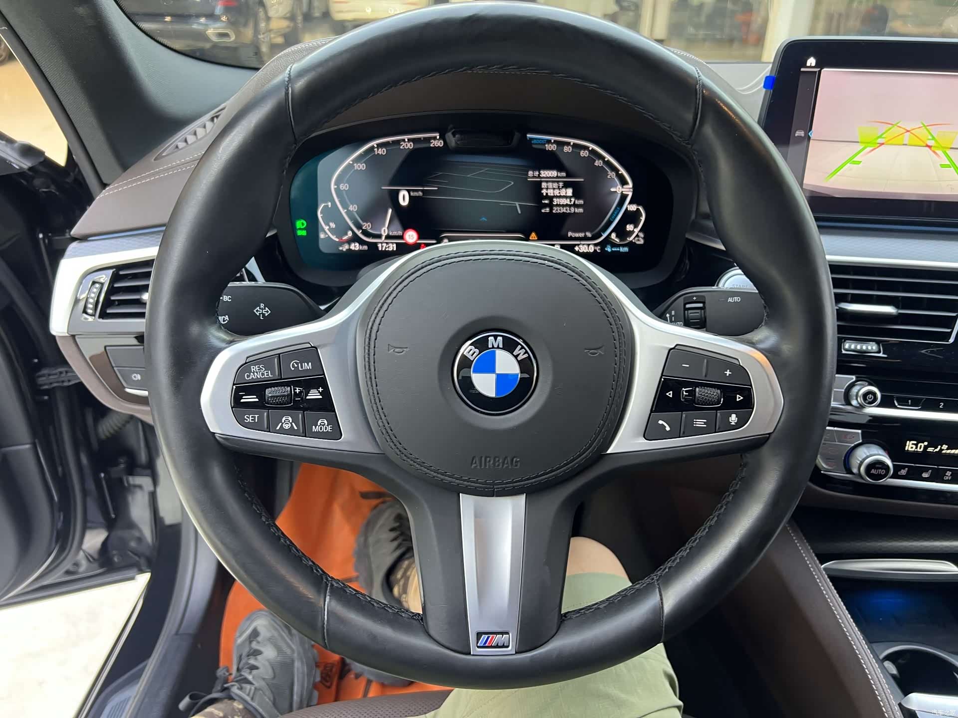 BMW 5 Series, 2021 28