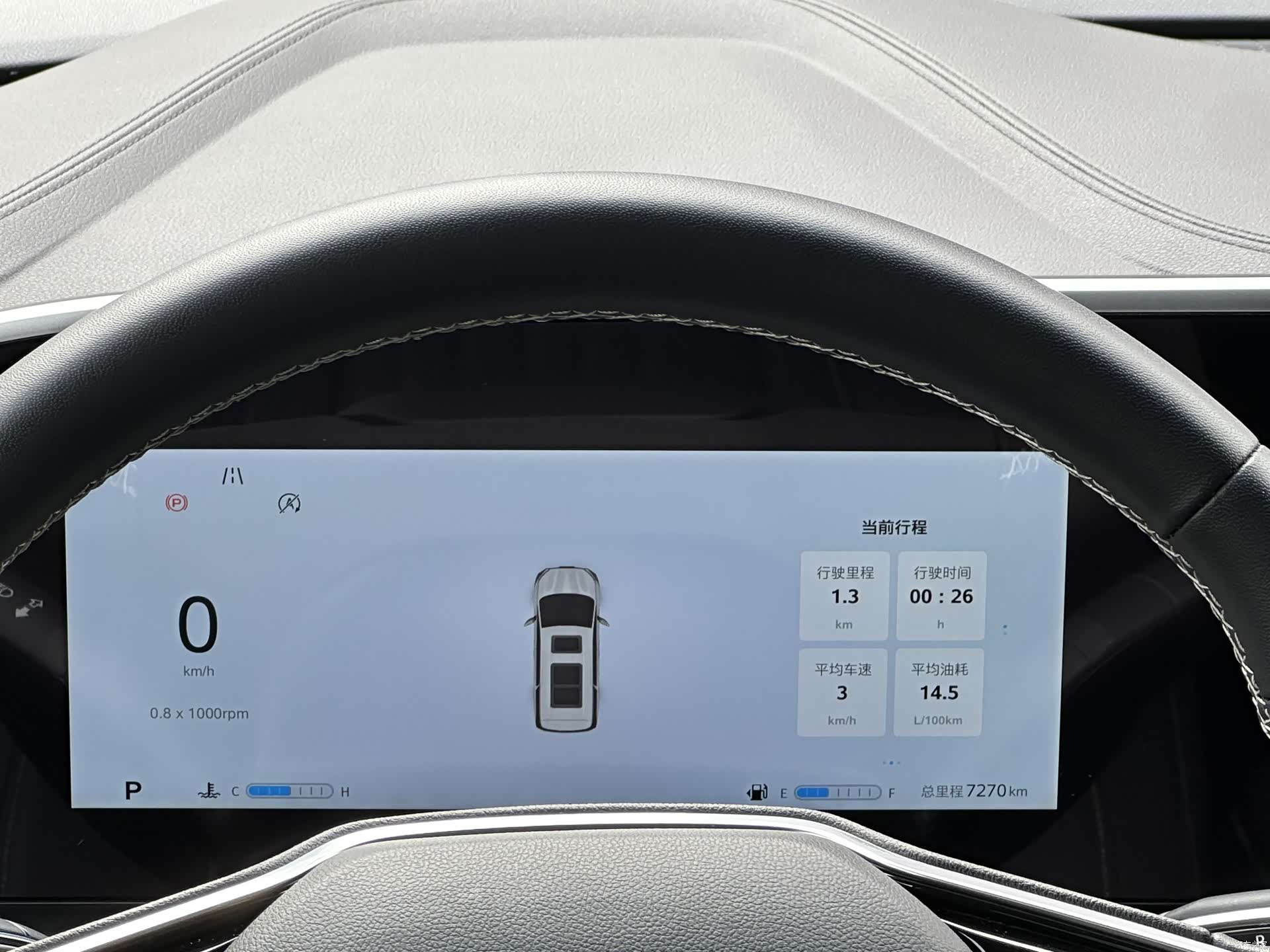 Maxus G90, 2022 16