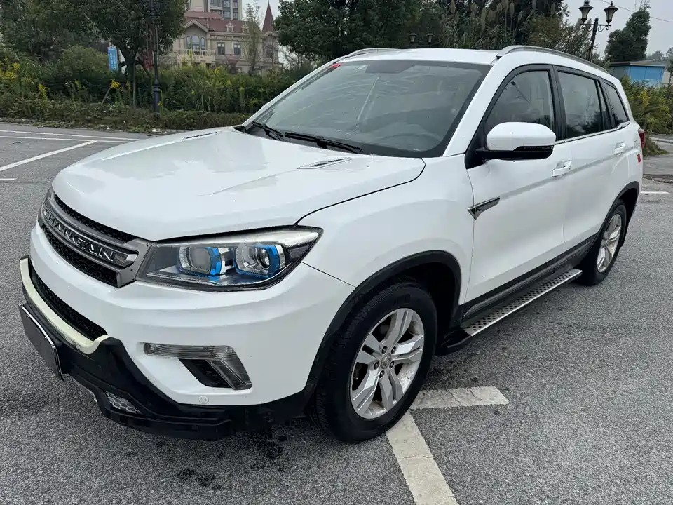 Changan CS75