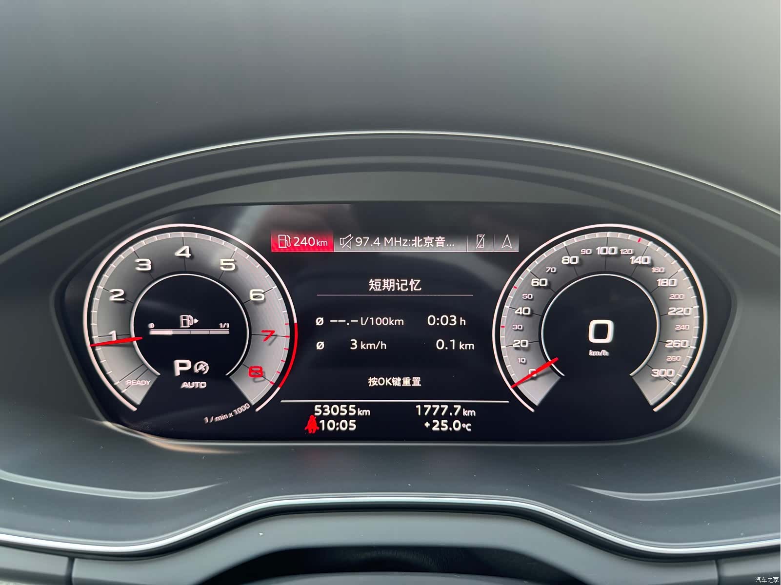 Audi Q5L, 2023 все фото