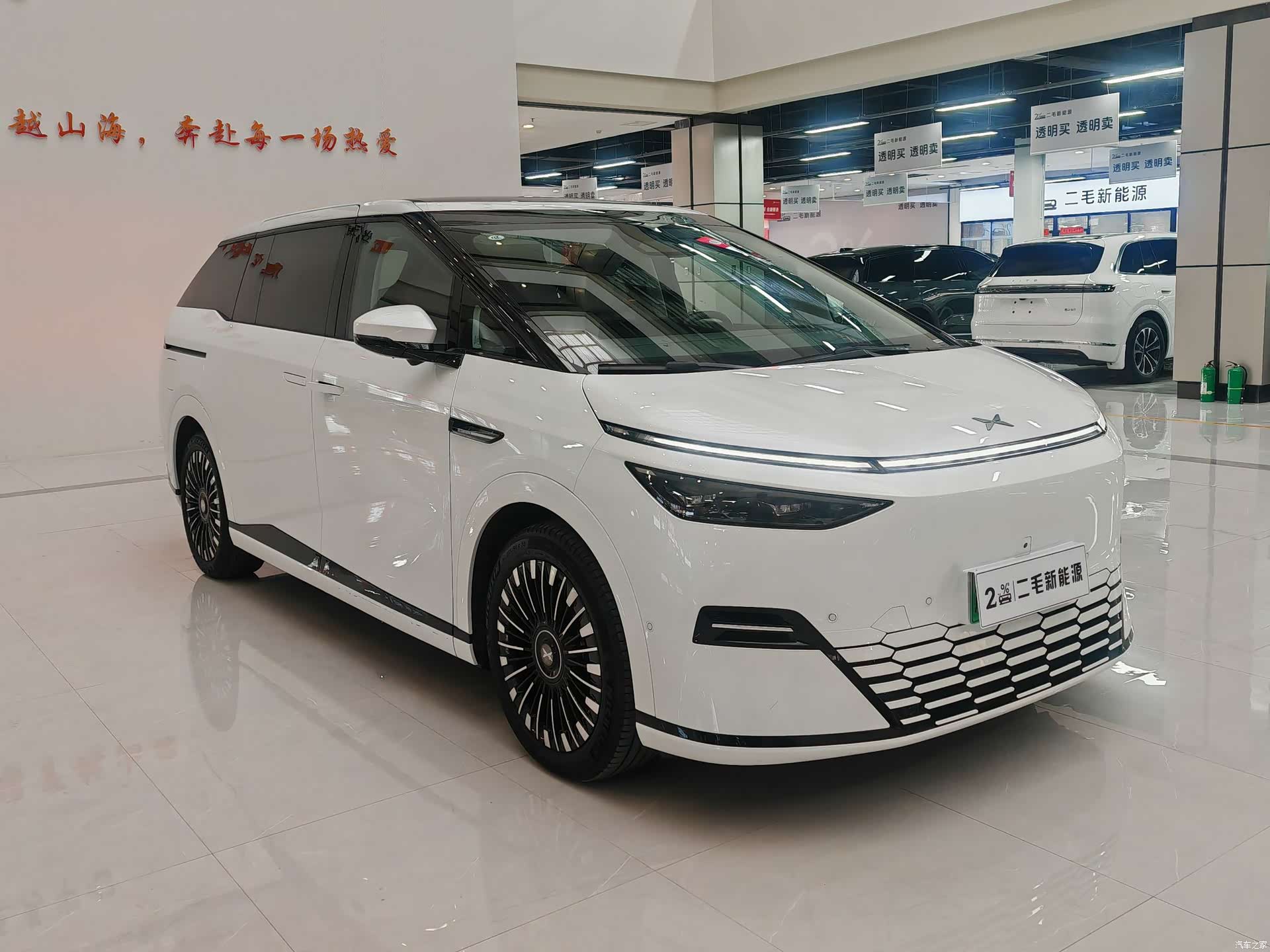 Xpeng X9, 2025 3