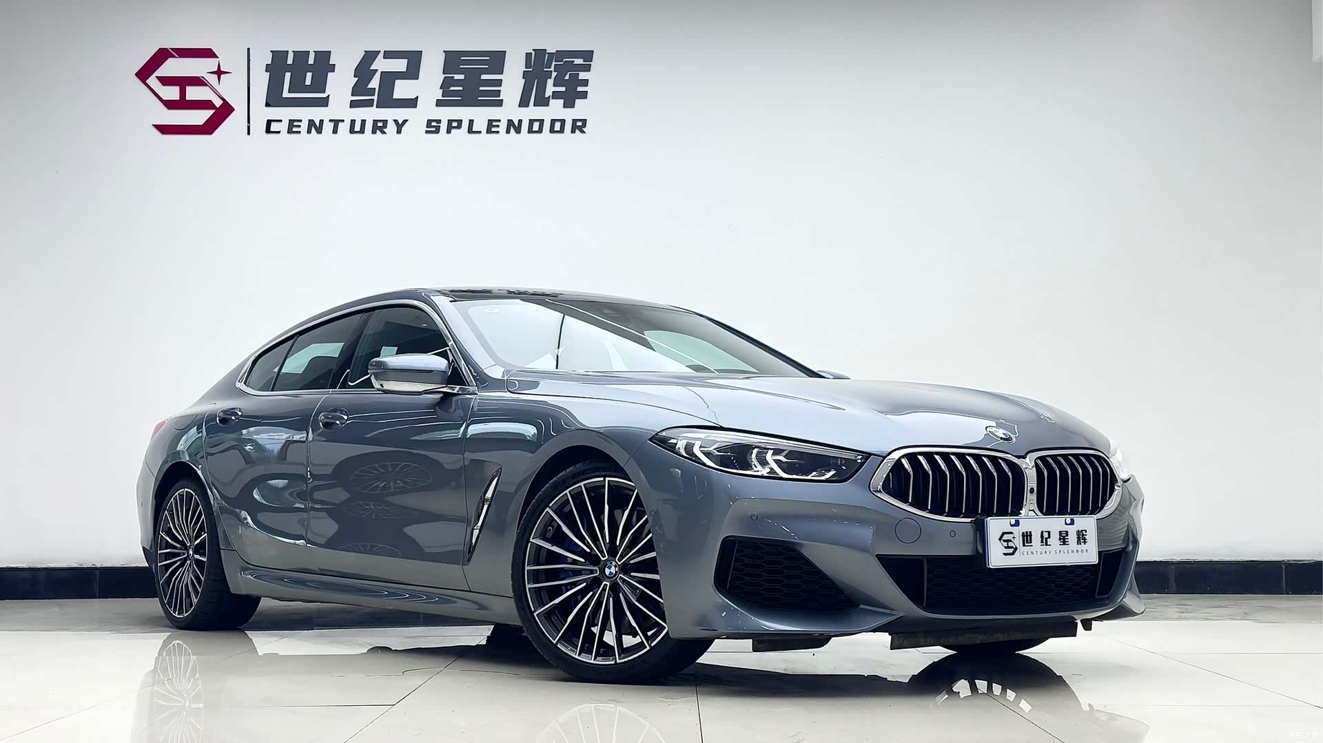 BMW 8 Series, 2023 2