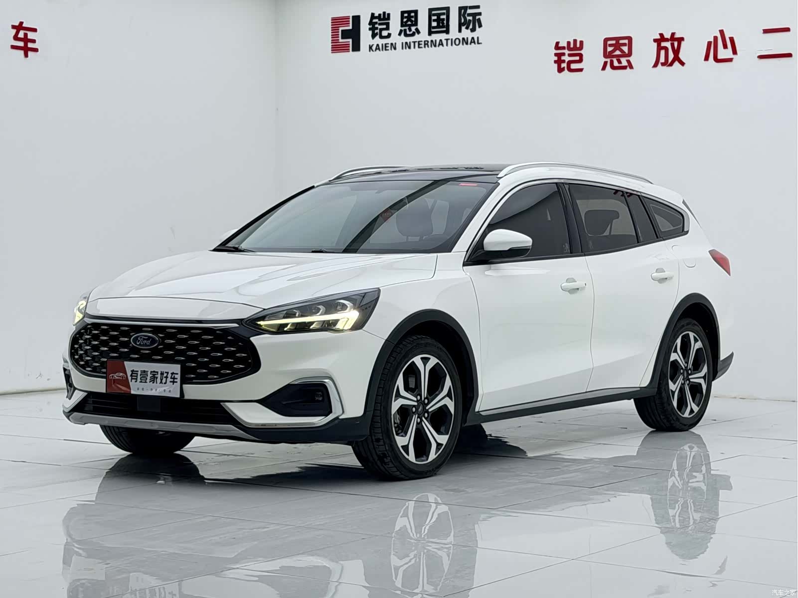 Ford Focus, 2021 1