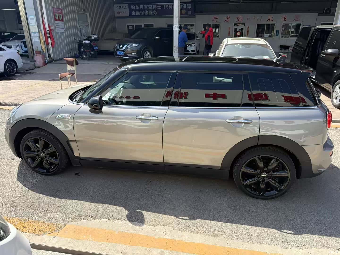Mini Clubman, 2019 4