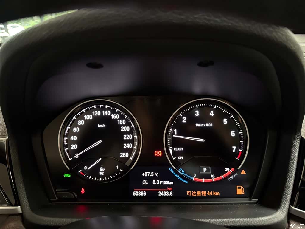 BMW X1, 2021 14