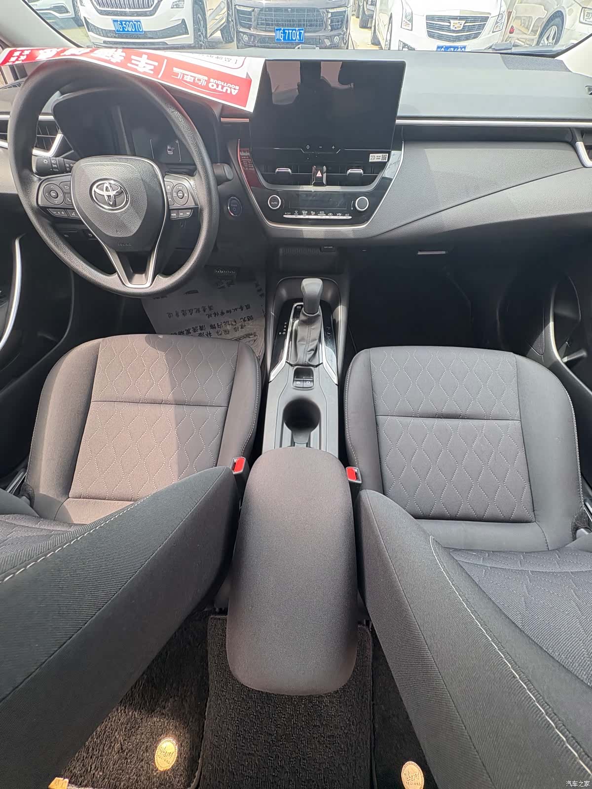 Toyota Corolla, 2023 13