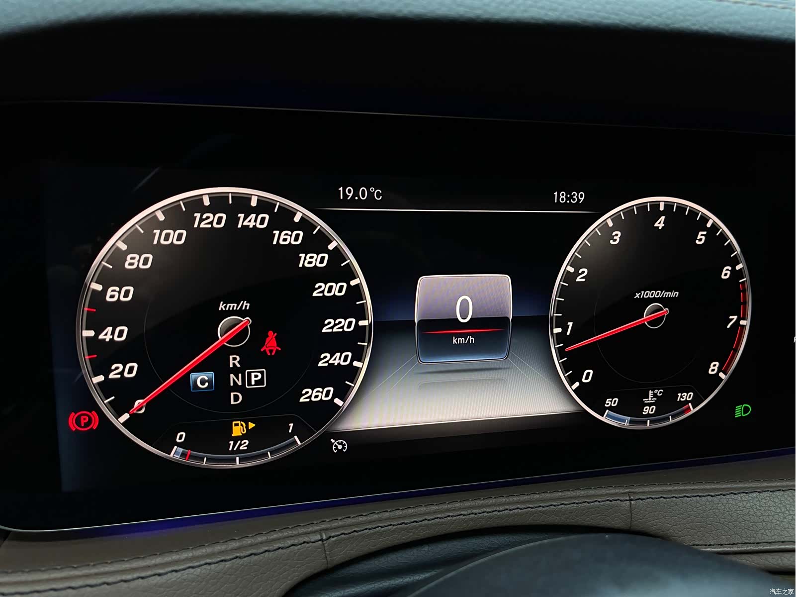 Mercedes-Benz S-Class, 2018 10