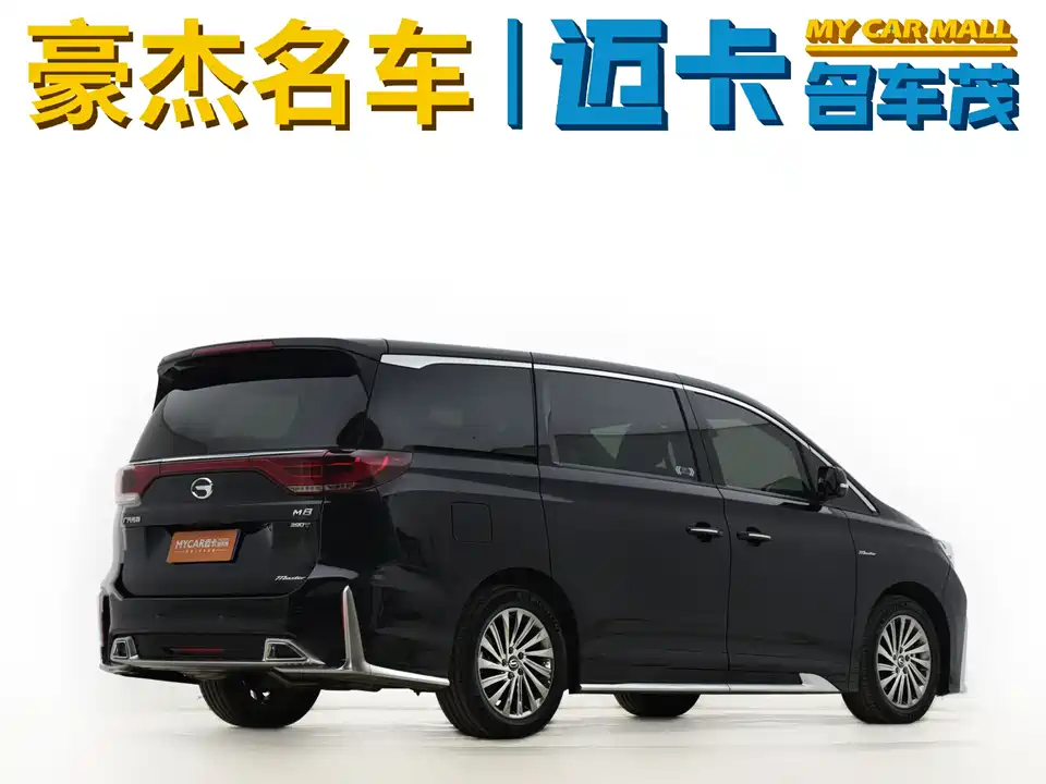 Trumpchi Trumpchi M8