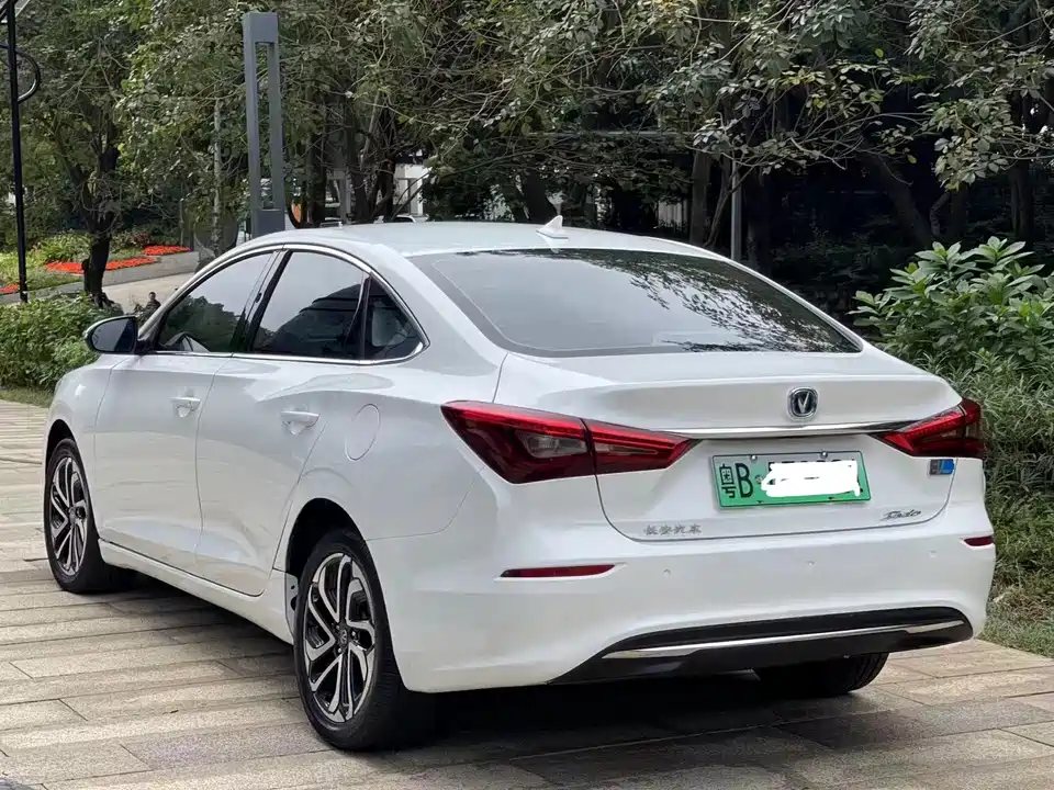 Changan Yidong