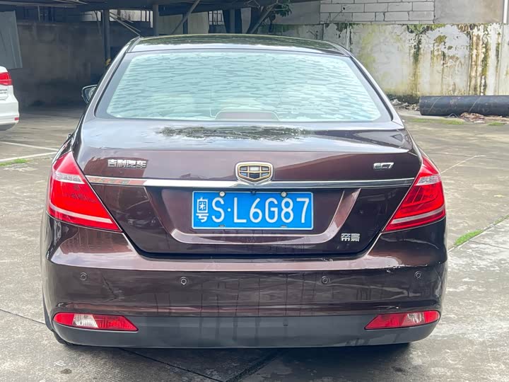 Geely EMGrand 2015 san xiang 1.5L МКПП xiang shang ban