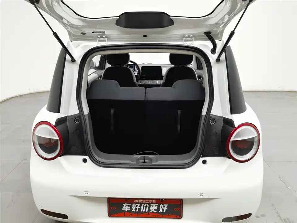 Changan Changan Lumin