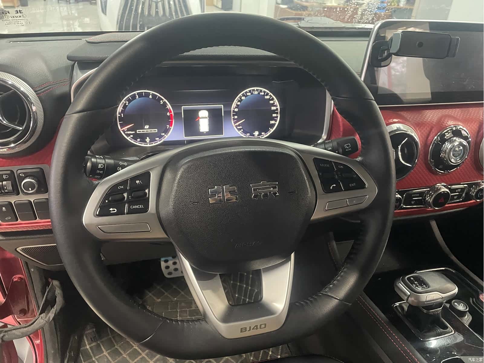 BAIC BJ40, 2021 15