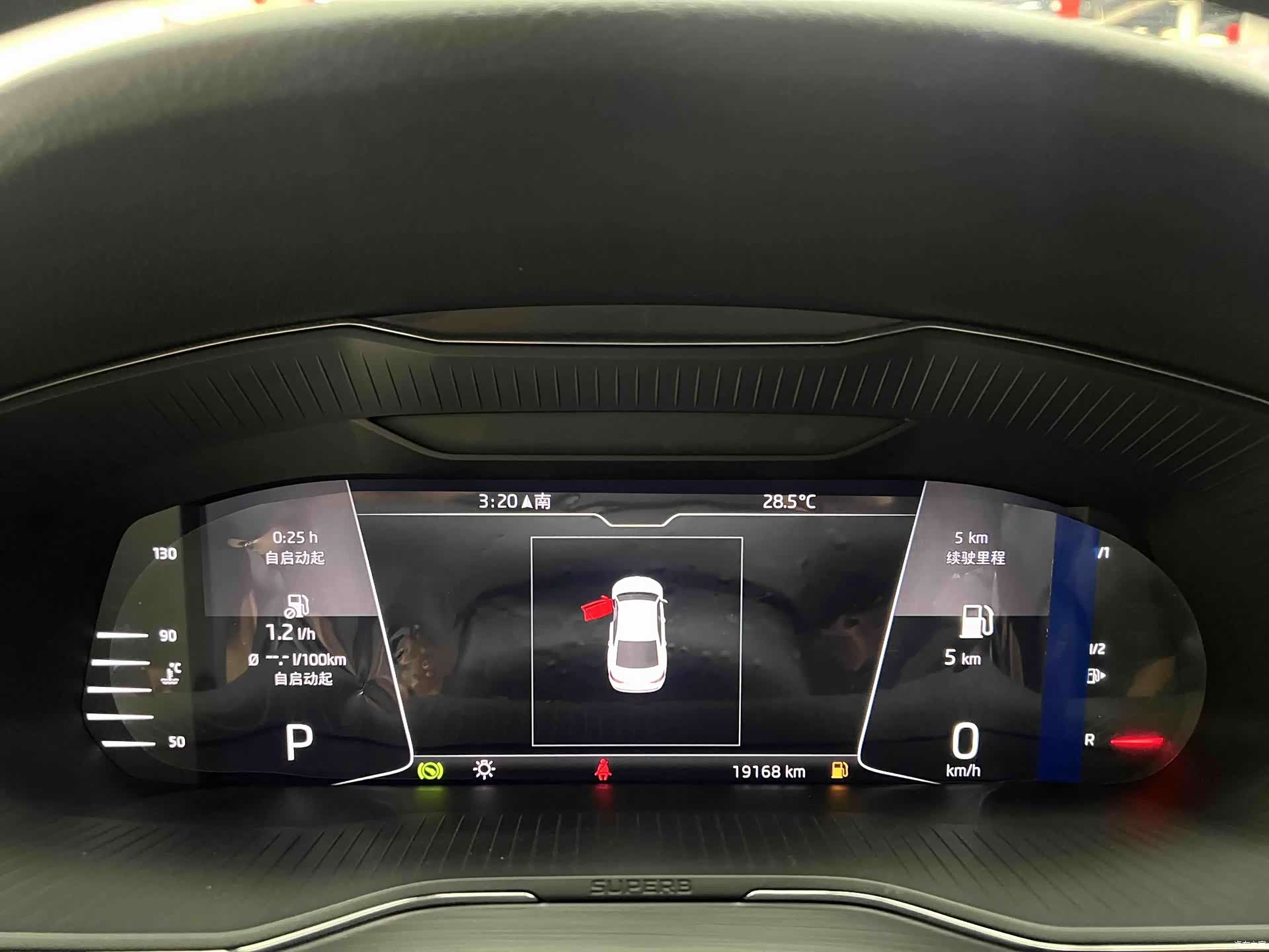 Skoda Superb, 2024 18