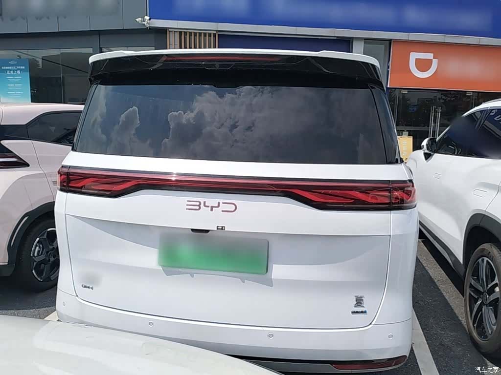 BYD Xia, 2025 6