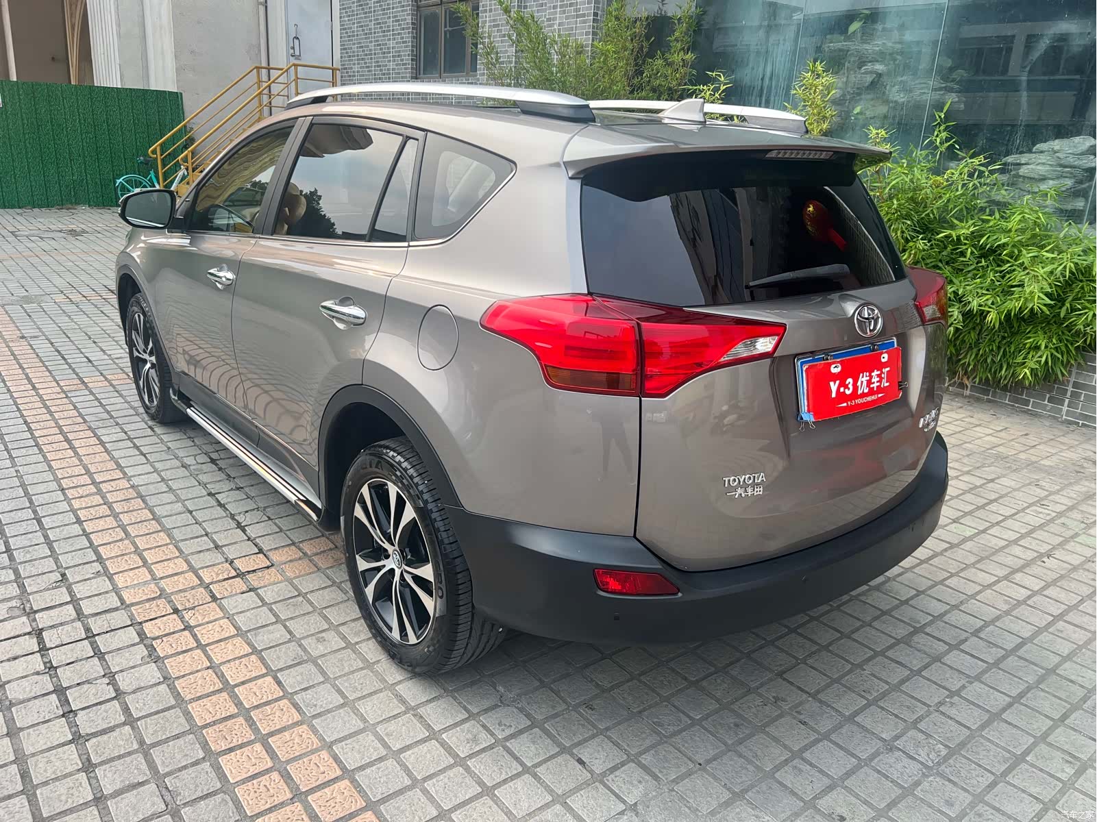 Toyota RAV4, 2015 25