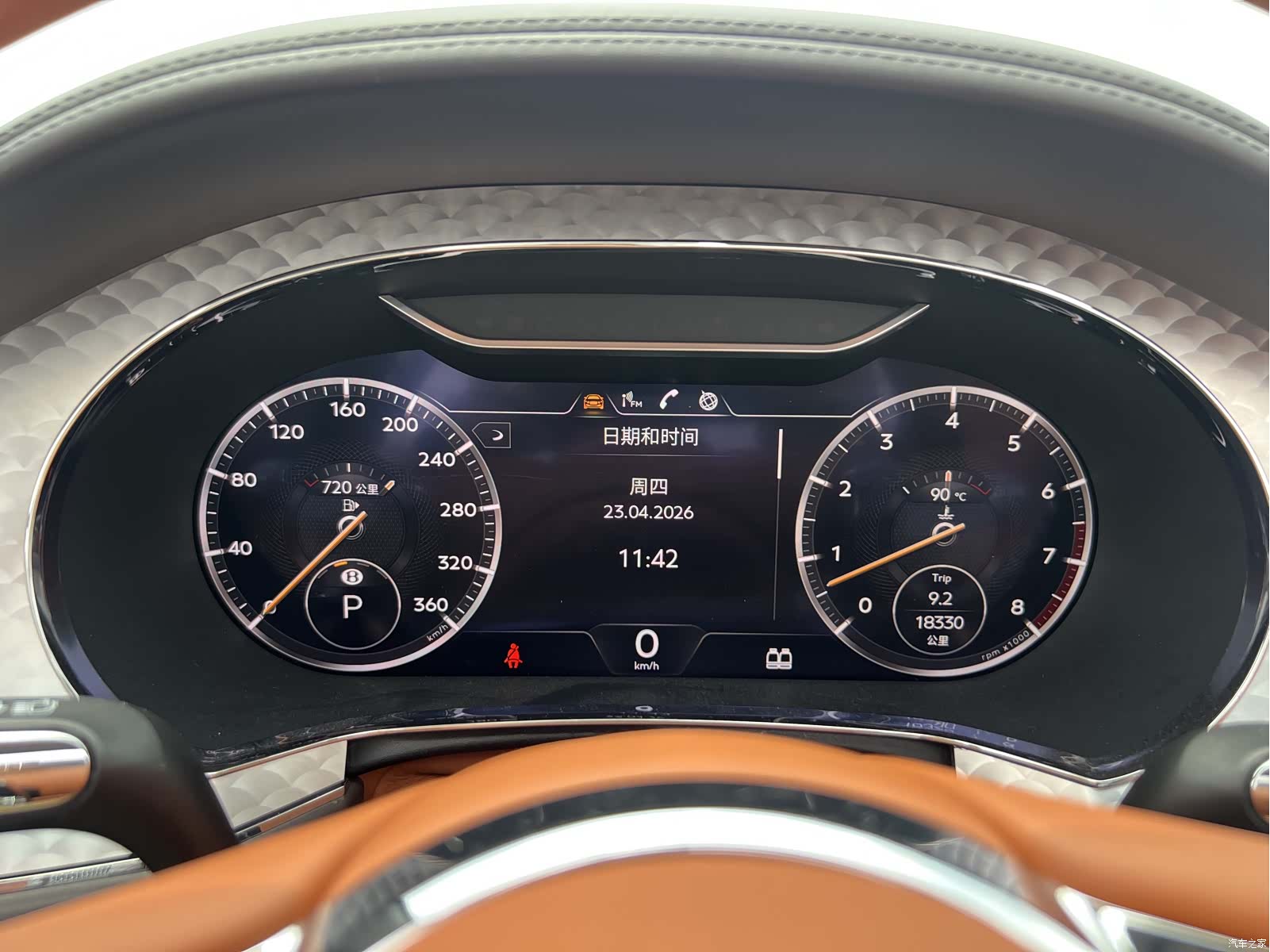 Bentley Continental GT, 2022 22