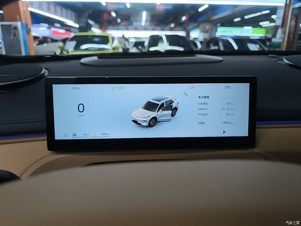 Geely 7, 2025 12