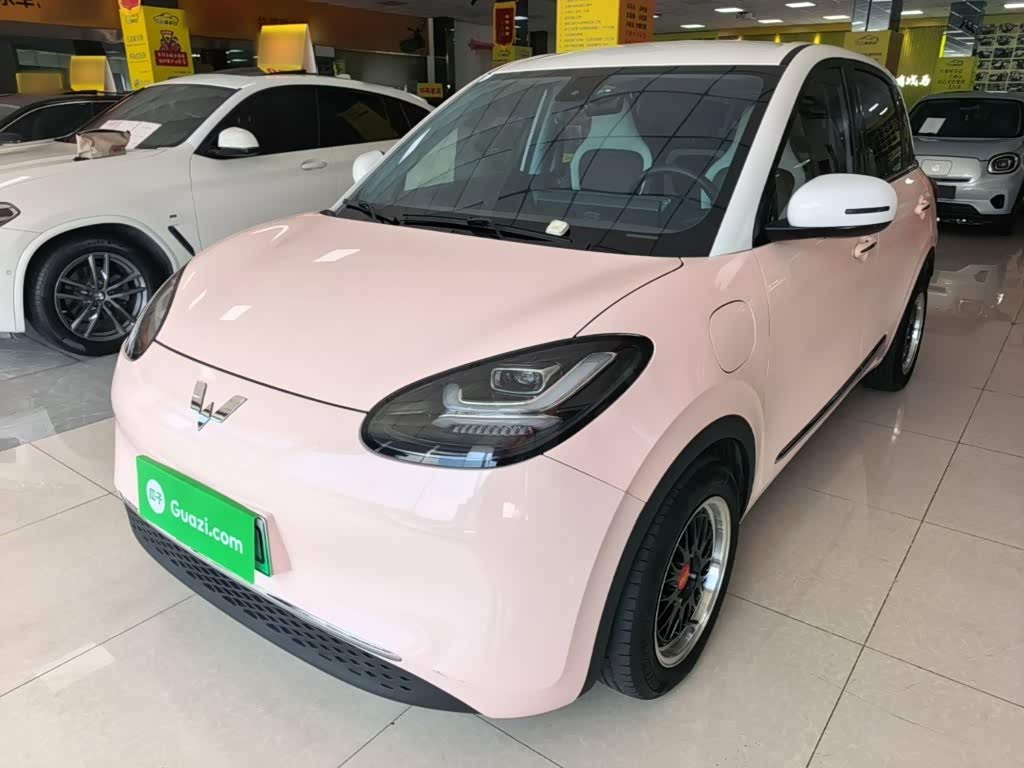 Wuling Binguo