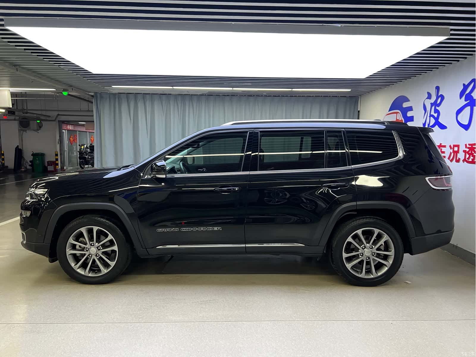 Jeep Grand Commander, 2018 4
