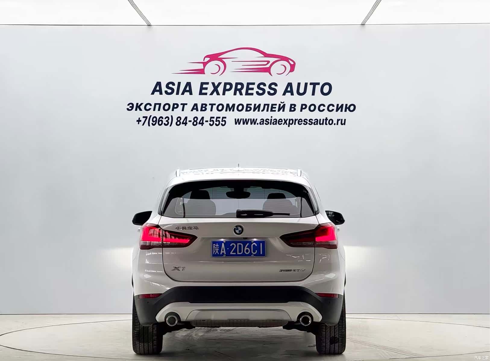BMW X1, 2022 все фото