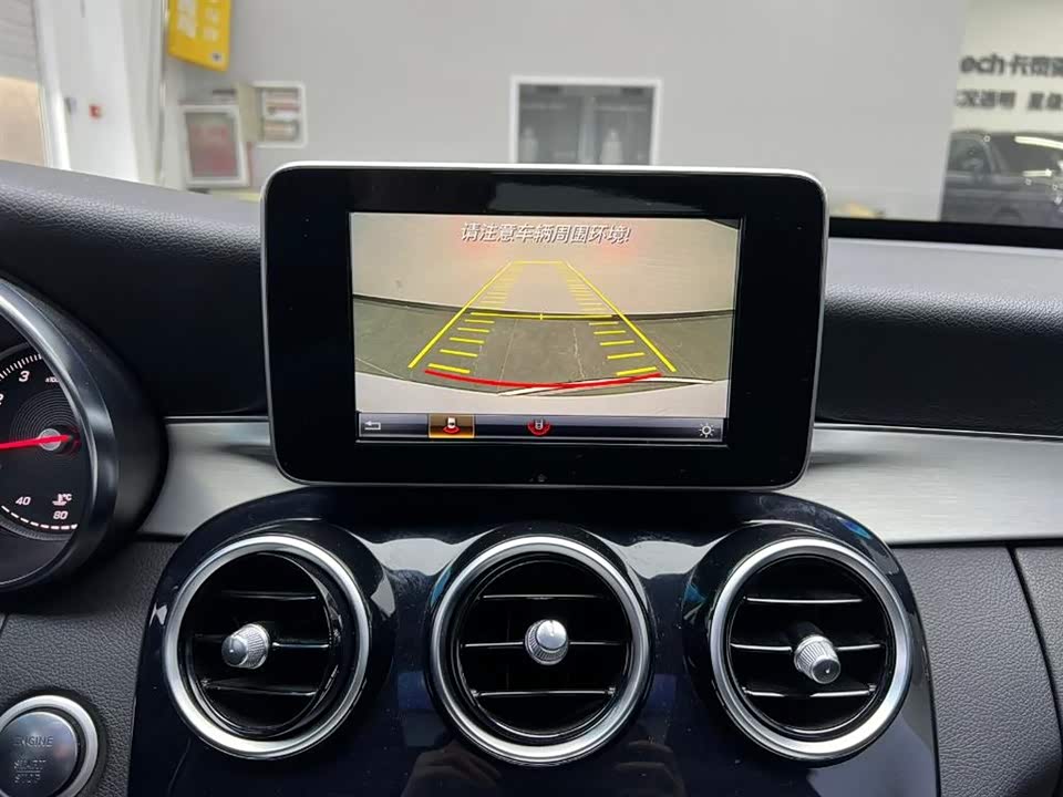 Mercedes-Benz Class C