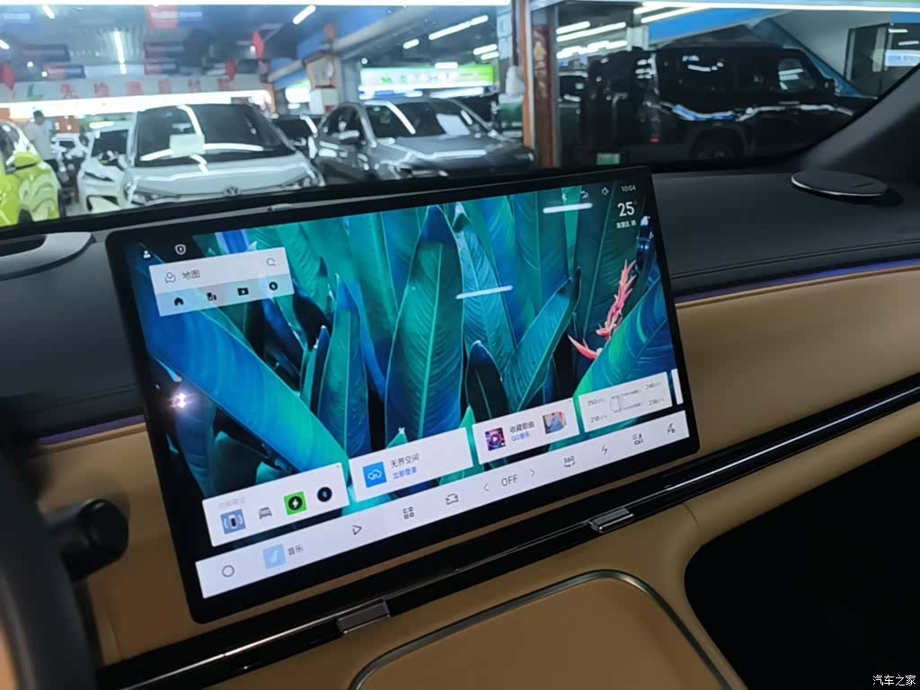 Geely 7, 2025 13