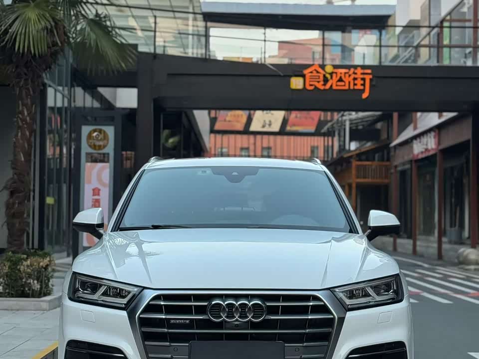 Audi Q5L