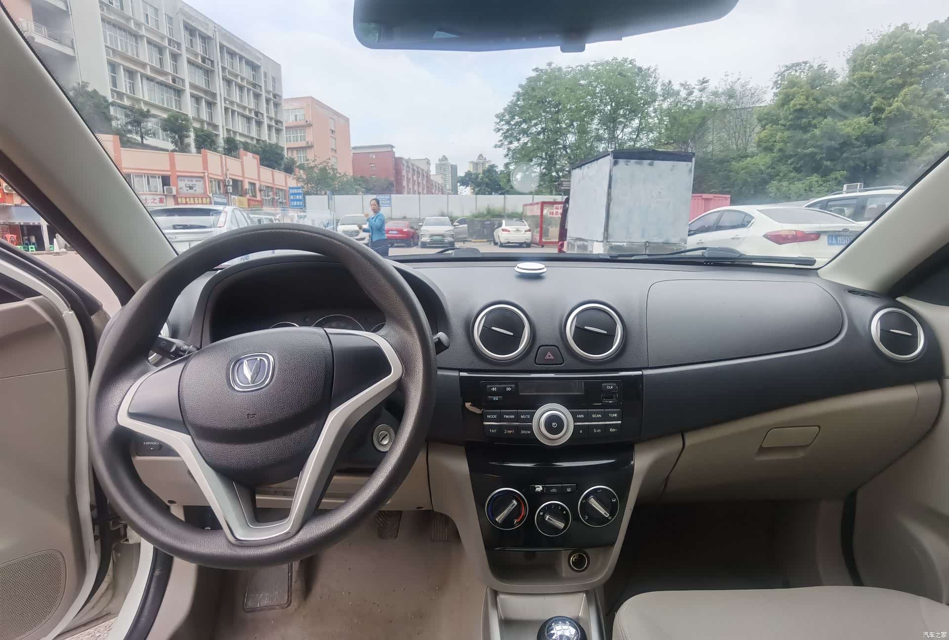Changan V3, 2016 14