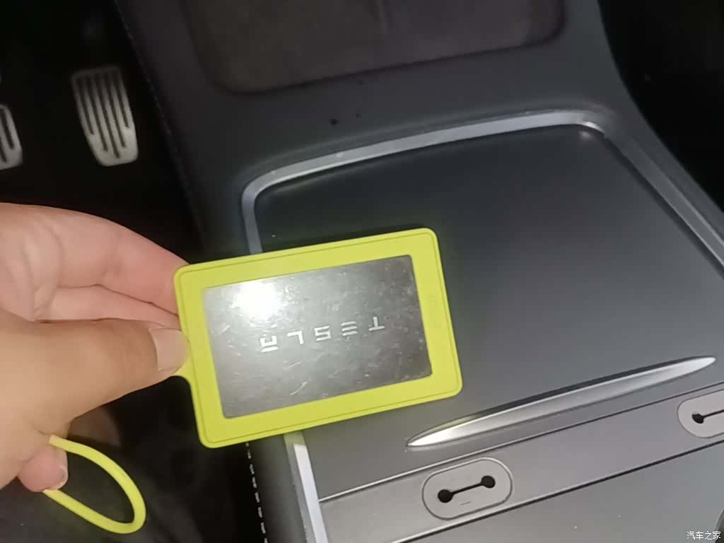 Tesla Model Y, 2021 9