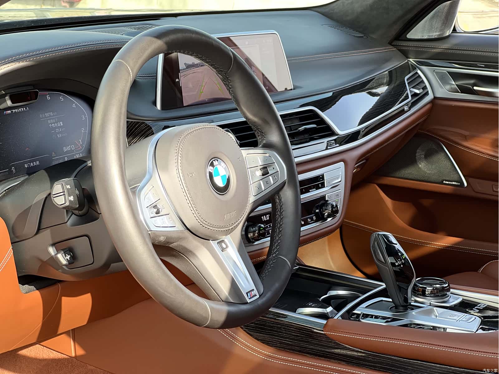 BMW 7 Series, 2022 16