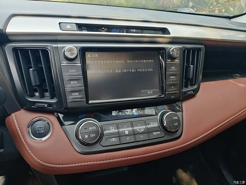 Toyota RAV4, 2016 6