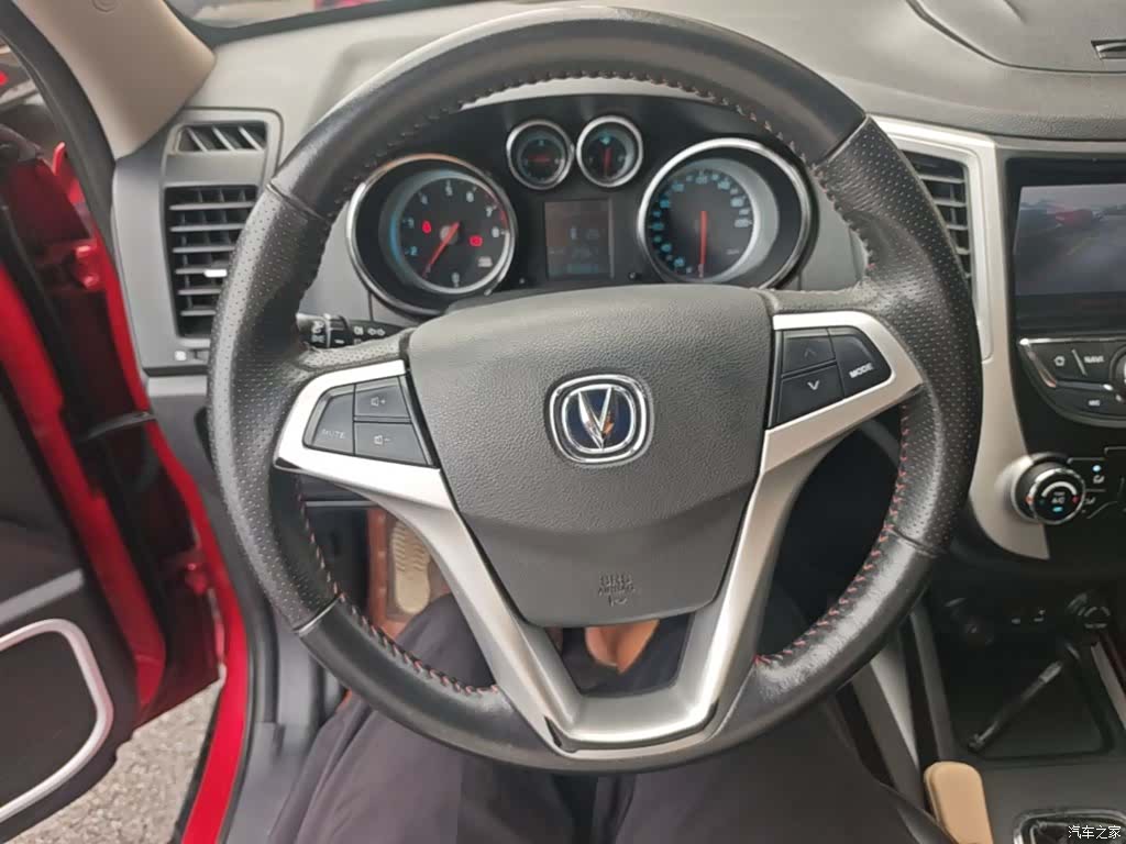 Changan CS35, 2015 11