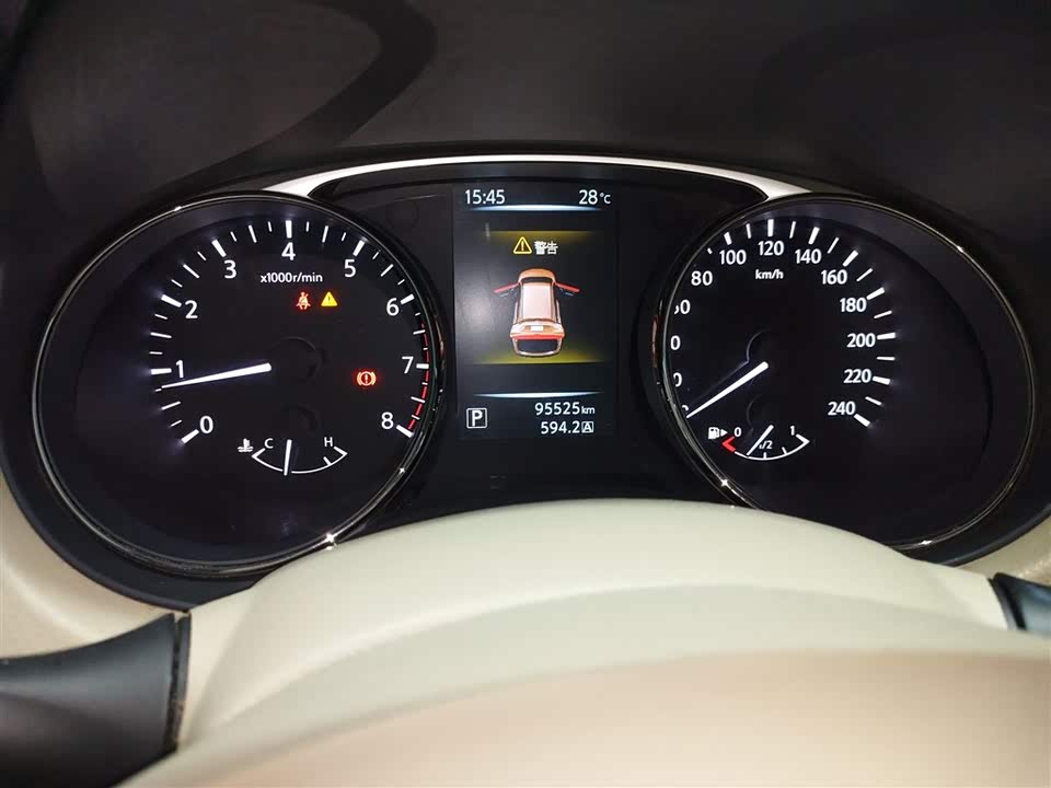Fujian Fuzhou Car
