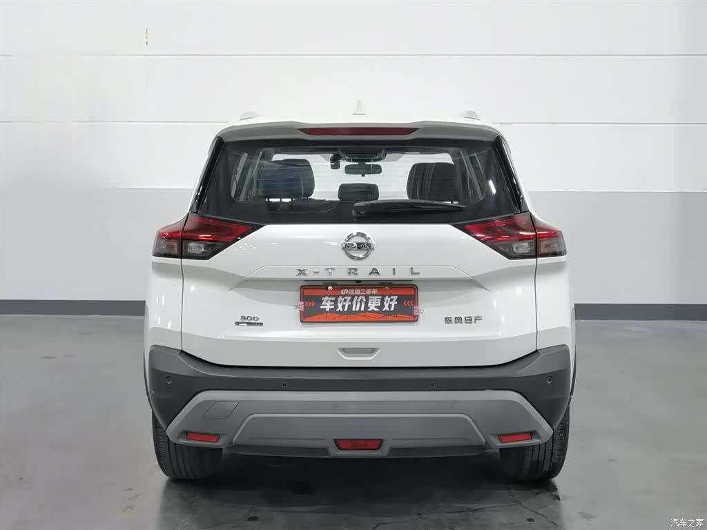 Nissan X-Trail, 2022 4