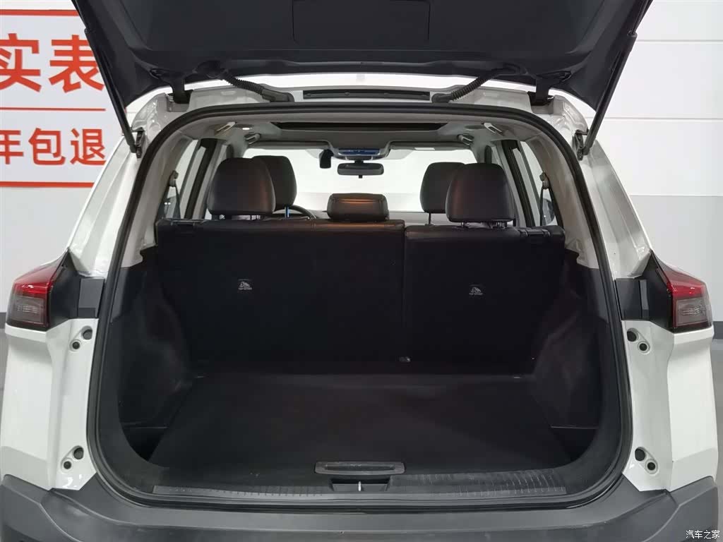 Nissan X-Trail, 2022 16