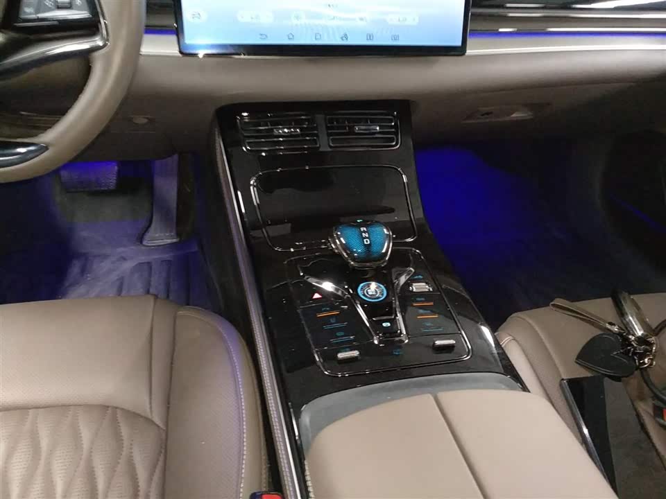 Shaanxi Xi'an Car