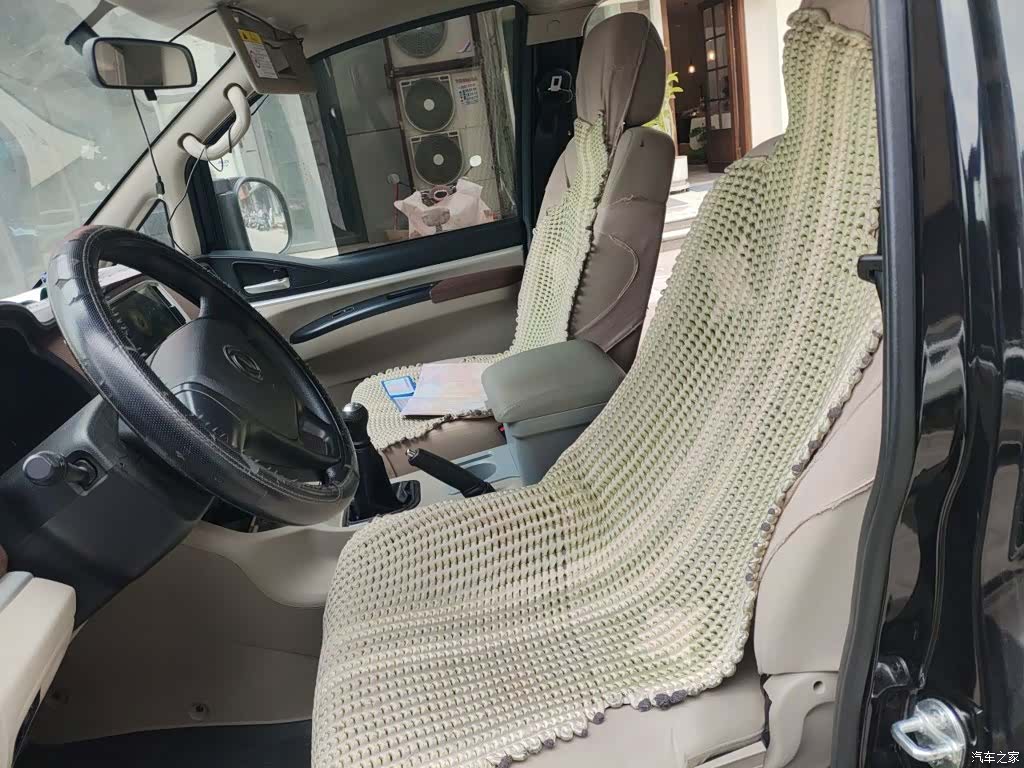 DongFeng M5L, 2020 8
