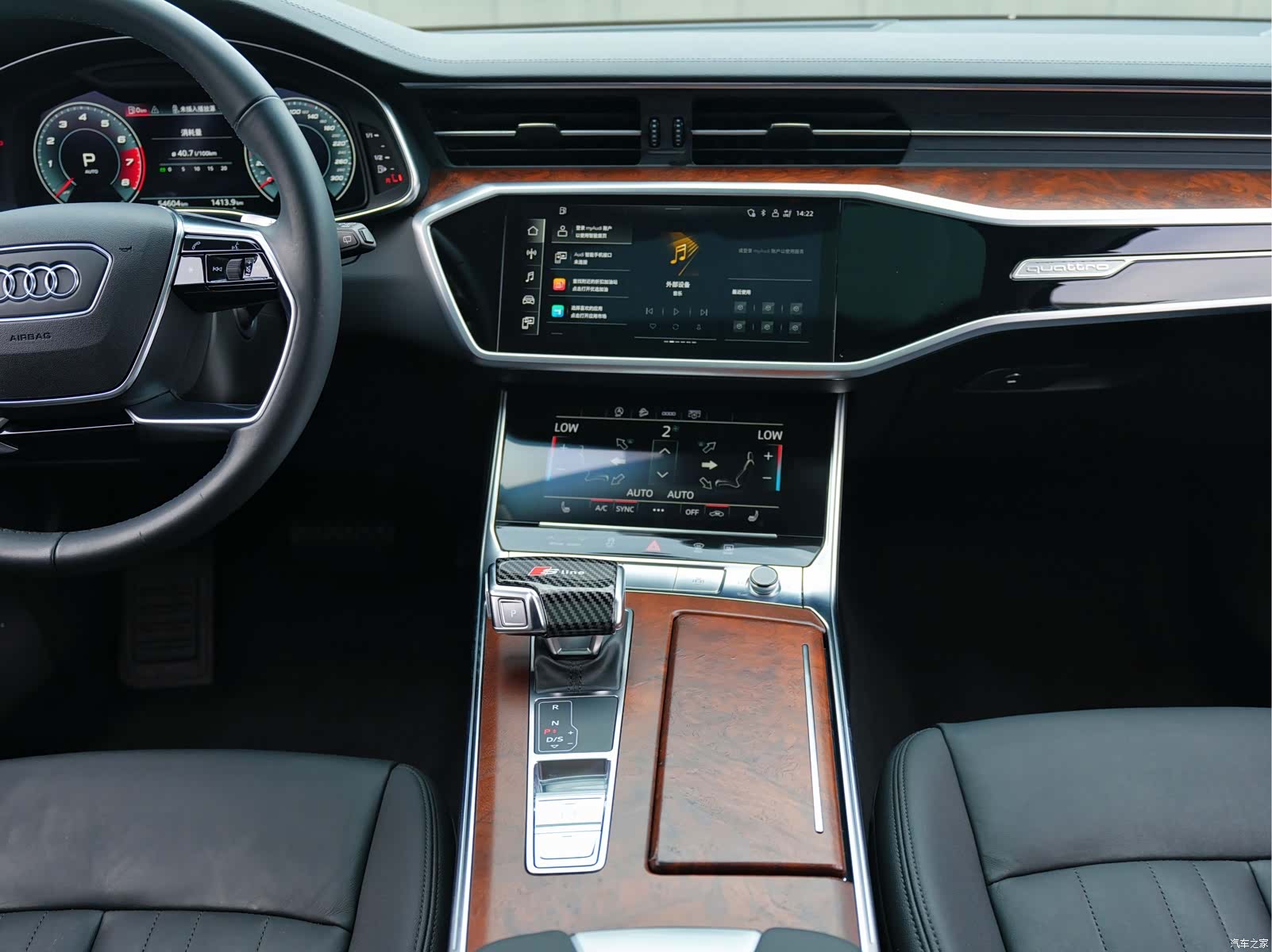 Audi A6, 2021 8