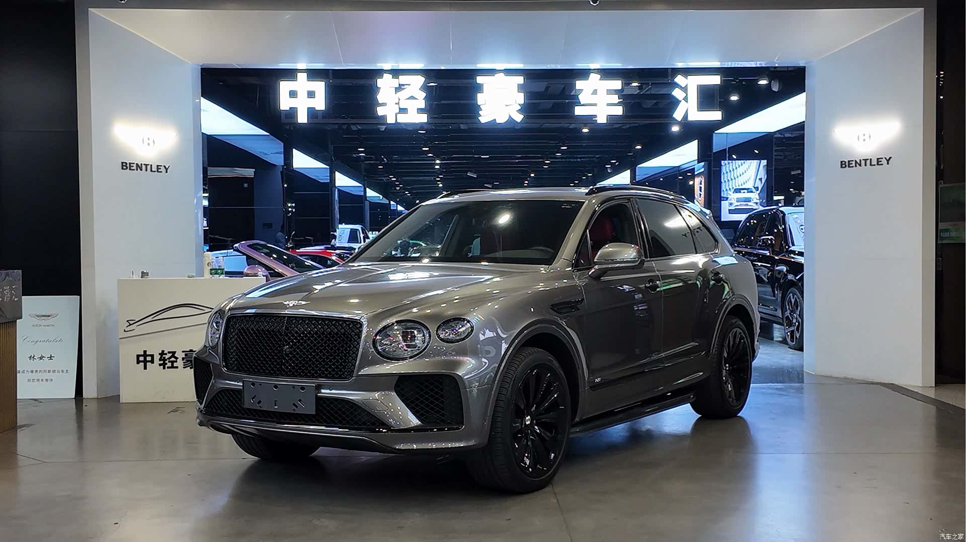 Bentley Bentayga, 2020 1