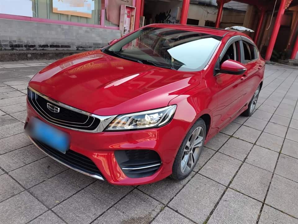 Geely Binrui Geely Binrui