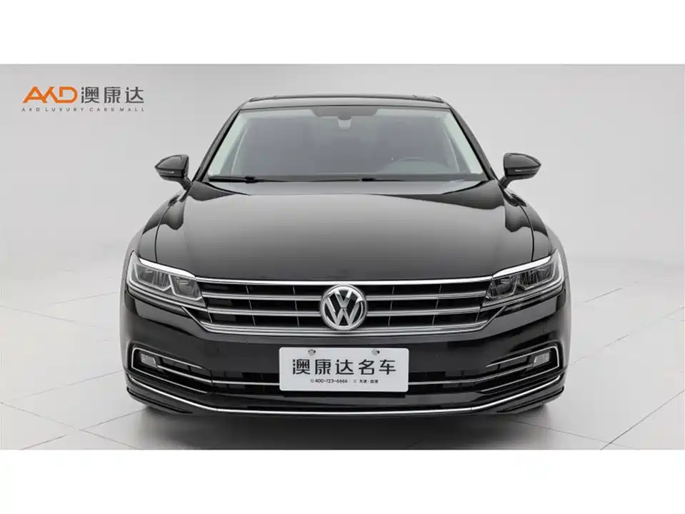 Volkswagen Huiang