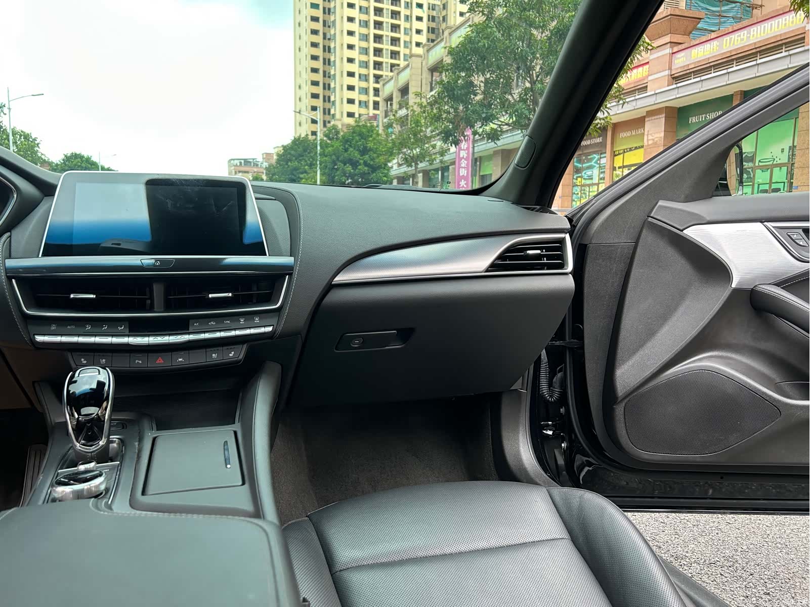 Cadillac CT5, 2023 16