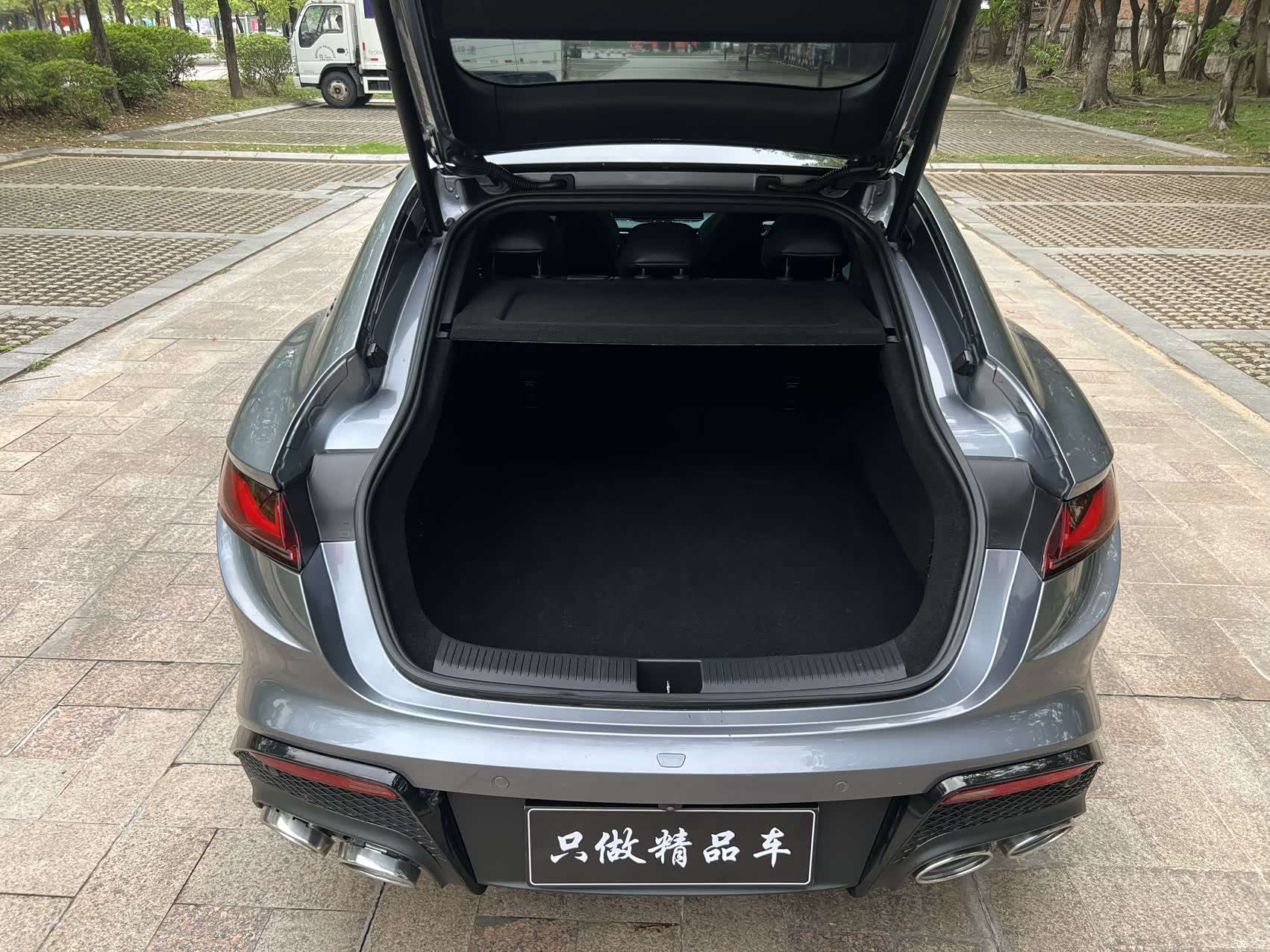 MG MG7, 2024 23