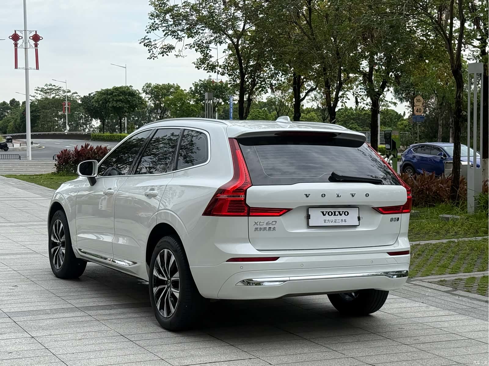 Volvo XC60, 2022 7