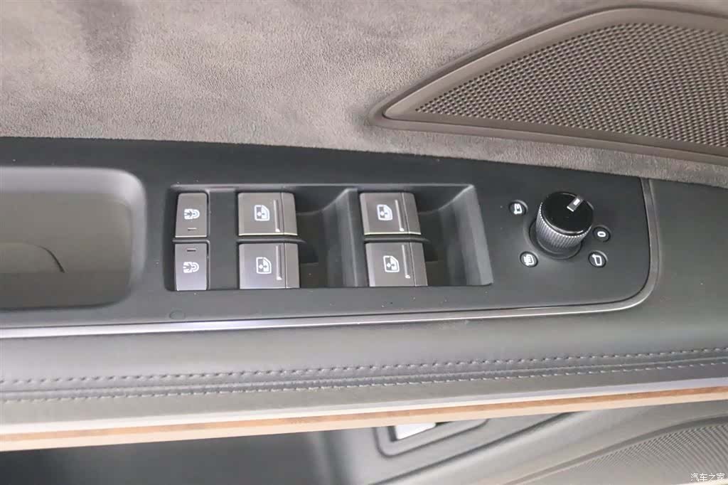 Audi A8L, 2020 13