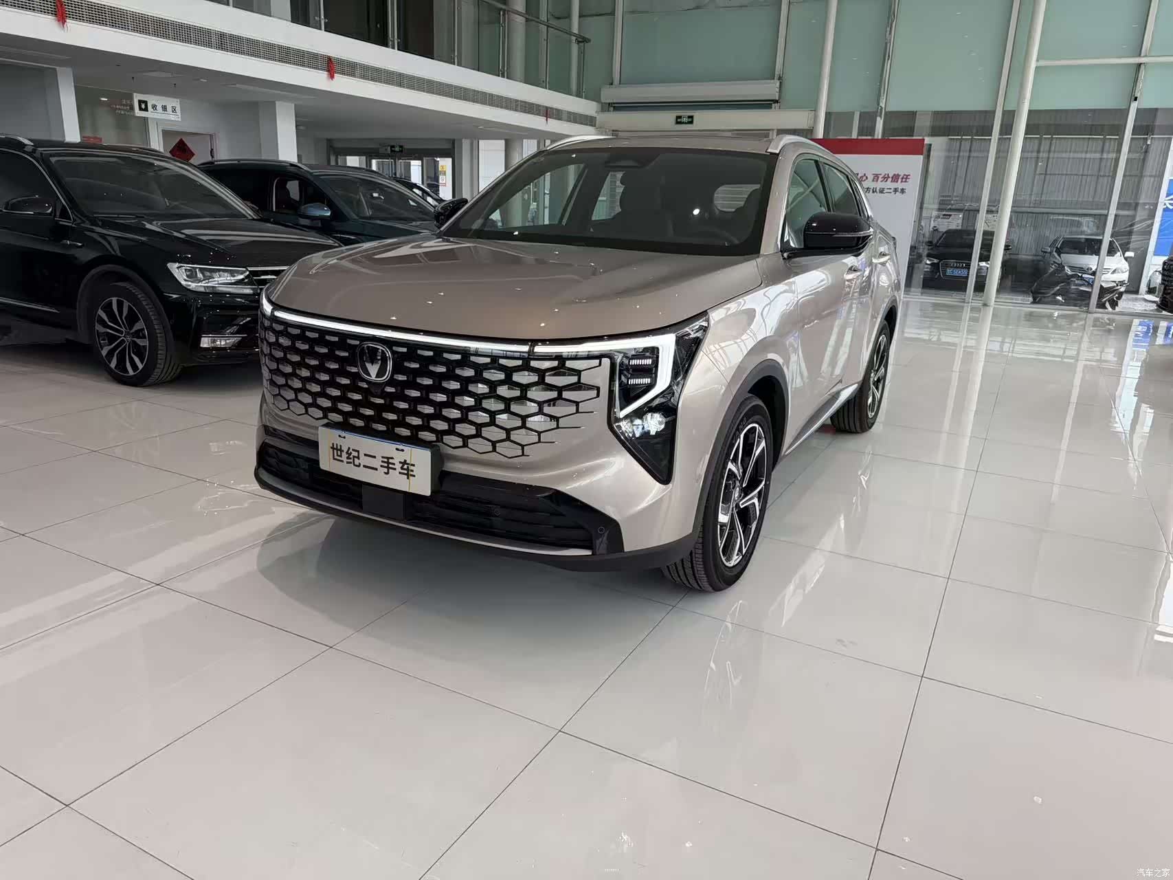 Changan CS55, 2025 1