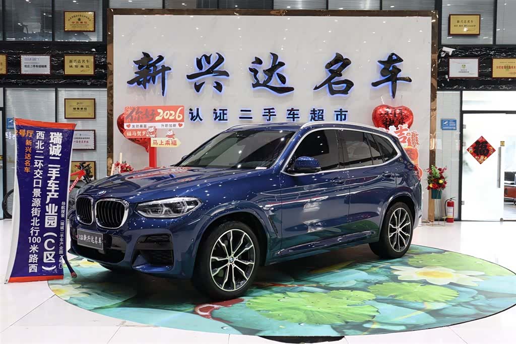 BMW X3, 2020 1