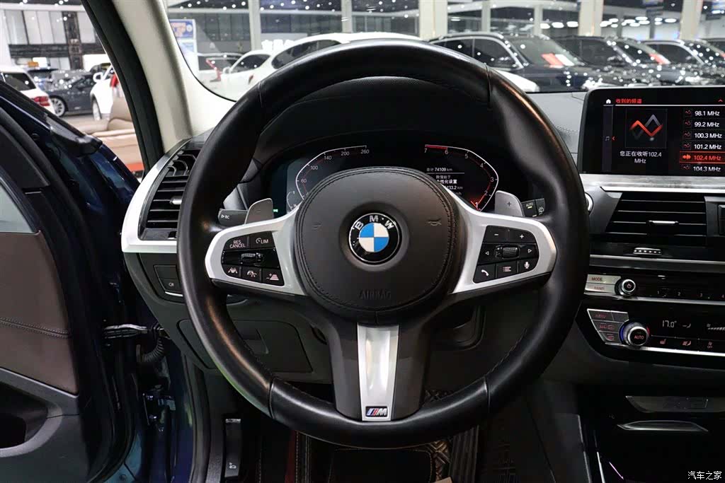 BMW X3, 2020 13