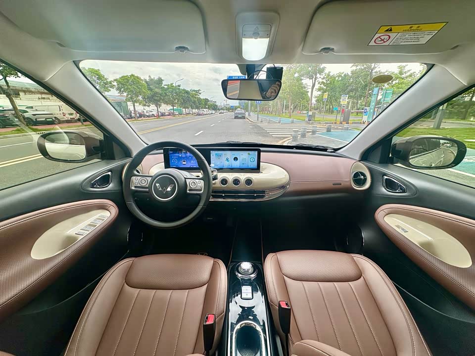 Wuling Wuling Bingguo