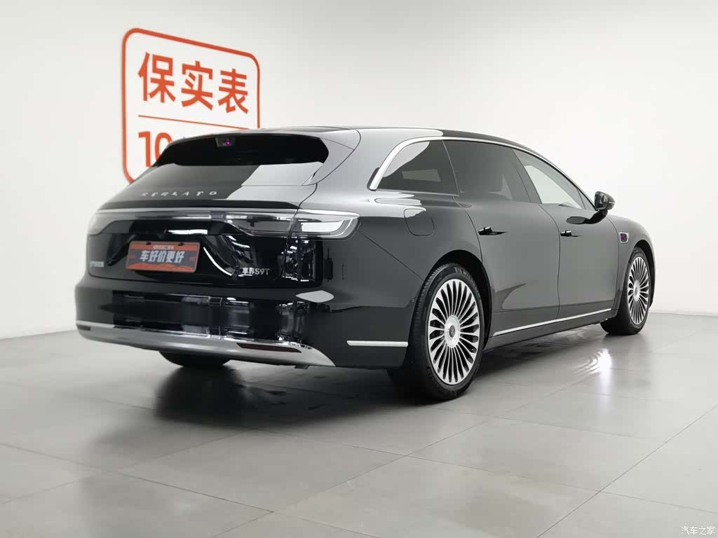 Stelato S9, 2025 2